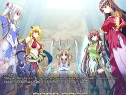imagem do jogo Vénus Sangue - FRONTIER: img4.webp