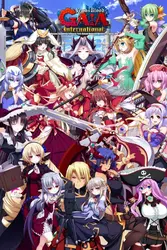 VenusBlood ガイア インターナショナル