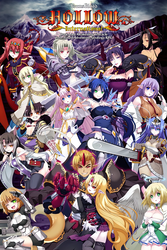VenusBlood HOLLOW Internacional [v1.0.3]