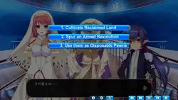 VenusBlood RAGNAROK Internationale Spielbild: img0.webp