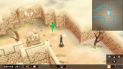 Verethragna ~Seisen no Duelist ~ Spielbild: img6.webp