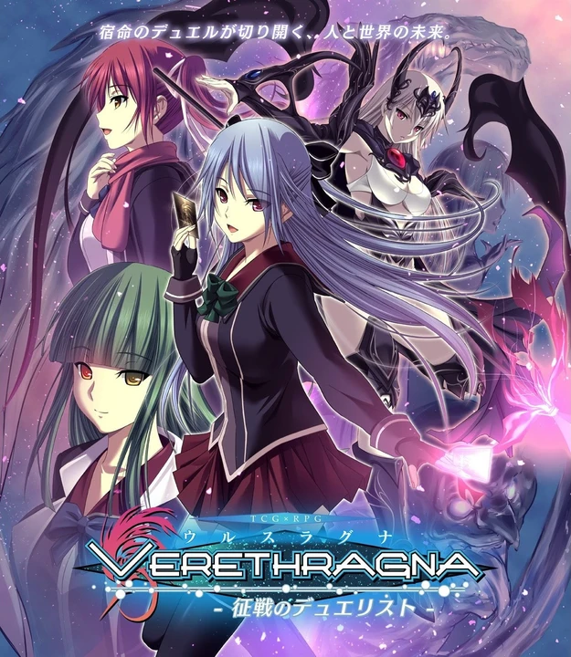 {{gamename}} main image