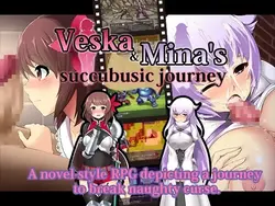 Veska & Mina 的超级旅程