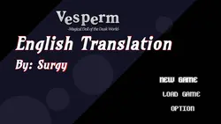 Vesperm - 黄昏世界魔法娃娃