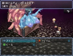 Dorf Zerstört von Monster Girls 3 Spielbild: img4.webp