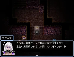Dorf Zerstört von Monster Girls 3 Spielbild: img5.webp