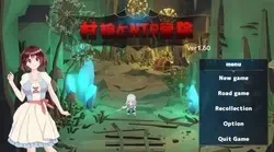 NTR de Village Girl Aventure