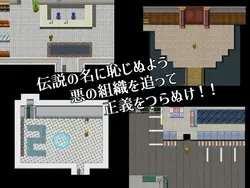 Villainess Quest 0 ～なぜヒーローが悪意を打ち負えないのか～ ゲーム画像: img6.webp