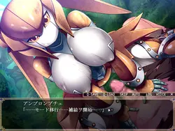 image de jeu Héros violé II ~Un duron de gorge même si j'ai perdu ~[Dieselmine]: img0.webp