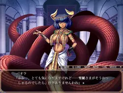 image de jeu Héros violé II ~Un duron de gorge même si j'ai perdu ~[Dieselmine]: img3.webp