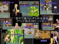 暴力的な王女 ゲーム画像: img2.webp