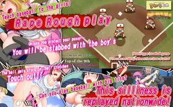imagem do jogo Basebol Violação - Tóquio Teranodon vs Kyoto Scartina Girls: img0.webp