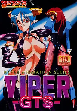 Viper-GTS Limited Edition main image