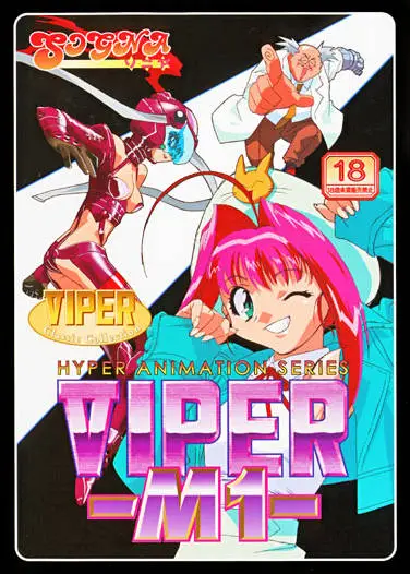 Viper-M1 main image