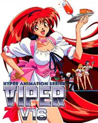 Viper-V16