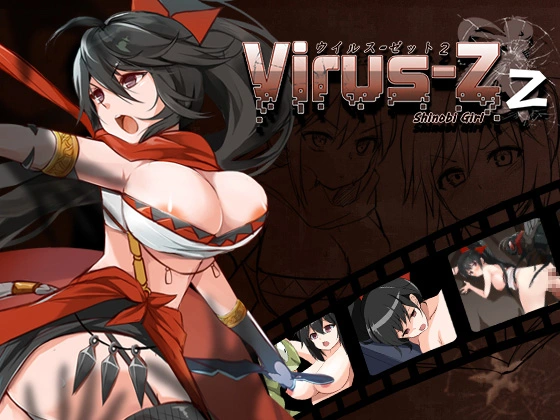 Virus-Z 2: Shinobi Girl main image