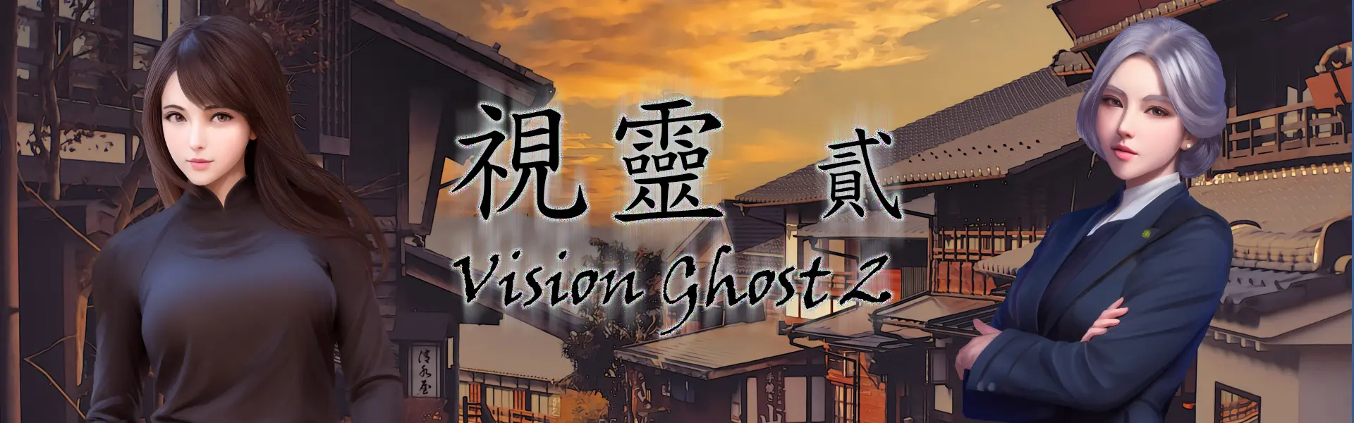 {{gamename}} main image