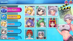 Voyeur Villa - Harem マネージャー ゲーム画像: img0.webp