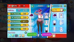 Voyeur Villa - Harem マネージャー ゲーム画像: img5.webp