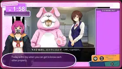 imagen del juego Vtuber Hack: img4.webp