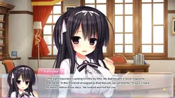 imagen del juego WAGAMAMA HIGH SPEC OC: img1.webp