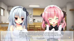 imagen del juego WAGAMAMA HIGH SPEC OC: img3.webp