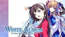 WHITE ALBUM: Erinnerungen wie Falling Snow