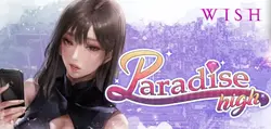 POISSONS - Haut Paradis [v1.0.1]