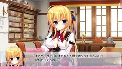 瓦加玛玛高光谱 游戏图片: img8.webp