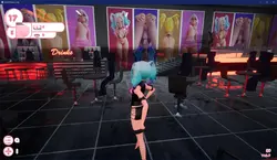 Waifu träumt Stadt Spielbild: img6.webp