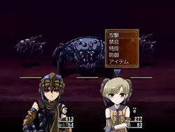 ワイリング・ギニョール ゲーム画像: img15.webp