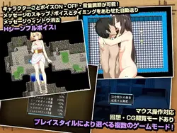 imagem do jogo Caminhando pelo Paraíso – Refrain: img2.webp