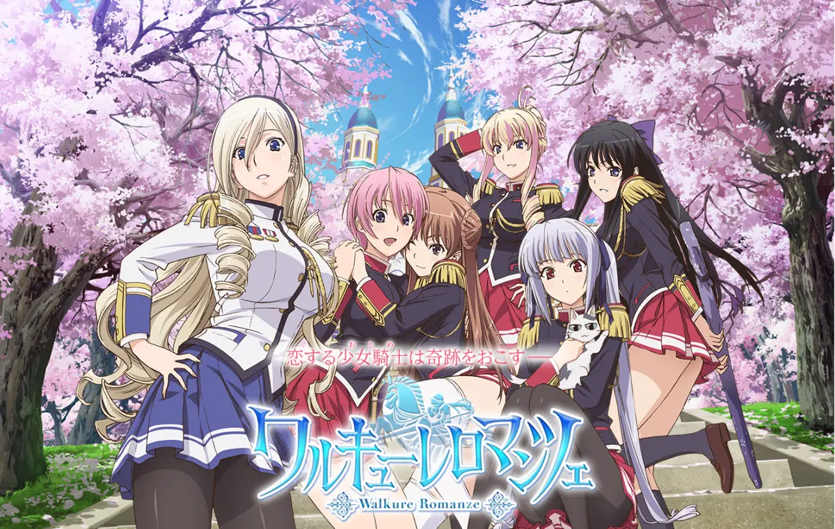 Walkure Romanze ~Shoujo Kishi Monogatari~ main image