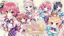 WanNyan à la mode ! Quelle fille choisirez-vous ? Une expérience de café de chat et de chien érotique