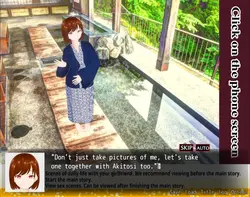 Wanna 持っている 性別 と 私 ガールフレンド? ゲーム画像: img9.webp