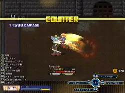 Warrior Maiden Lecia and the Lost Fortress game image: img0.webp