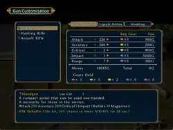 Warrior Maiden Lecia and the Lost Fortress game image: img10.webp