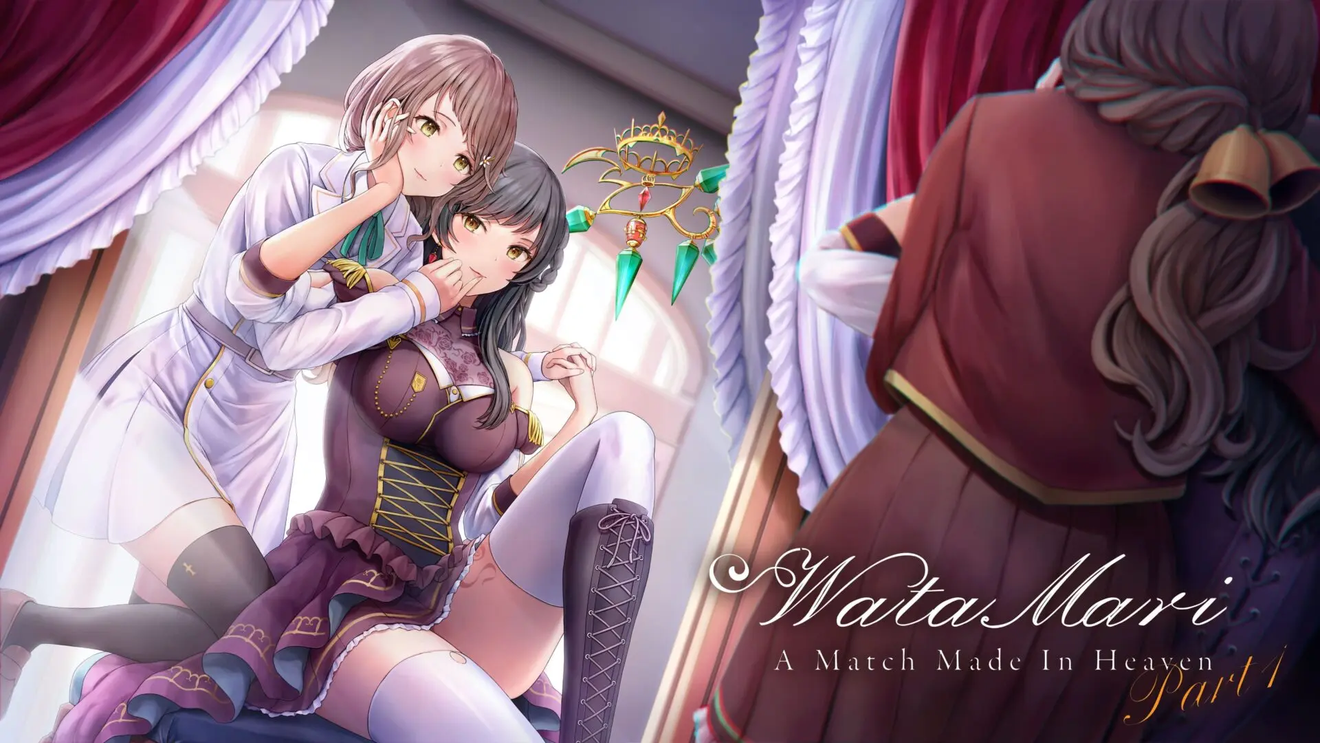 Watamari - A Match Made in Heaven Part1 main image