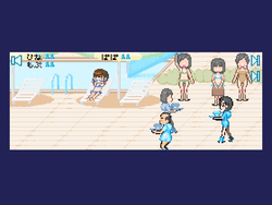 imagem do jogo Jogos de Água: img0.webp