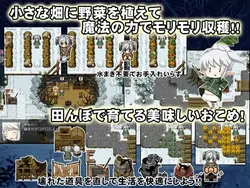 我们没有米饭! 农业生存RPG 游戏图片: img0.webp