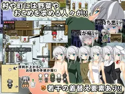 我们没有米饭! 农业生存RPG 游戏图片: img1.webp