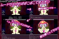 Welcome to Mon Musume Park game image: img1.webp