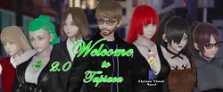 Bienvenue à Tapiaca