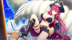 image de jeu Bienvenue dans un monde sous-marin sexy: img0.webp