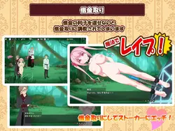 セクシーバーへようこそ ゲーム画像: img1.webp