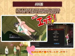セクシーバーへようこそ ゲーム画像: img2.webp