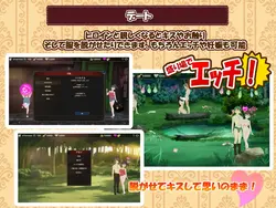 セクシーバーへようこそ ゲーム画像: img3.webp