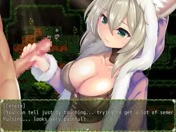 Werewolf ガンガール: 堕 妻 弄 ゲーム画像: img1.webp