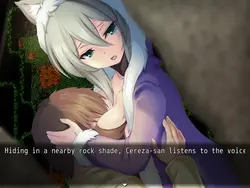 Werewolf ガンガール: 堕 妻 弄 ゲーム画像: img4.webp
