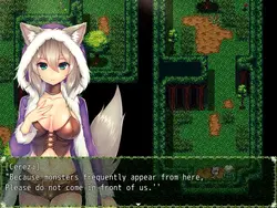 Werewolf ガンガール: 堕 妻 弄 ゲーム画像: img6.webp